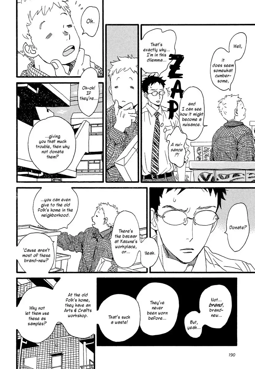 Sekine-kun no Koi Chapter 32 13